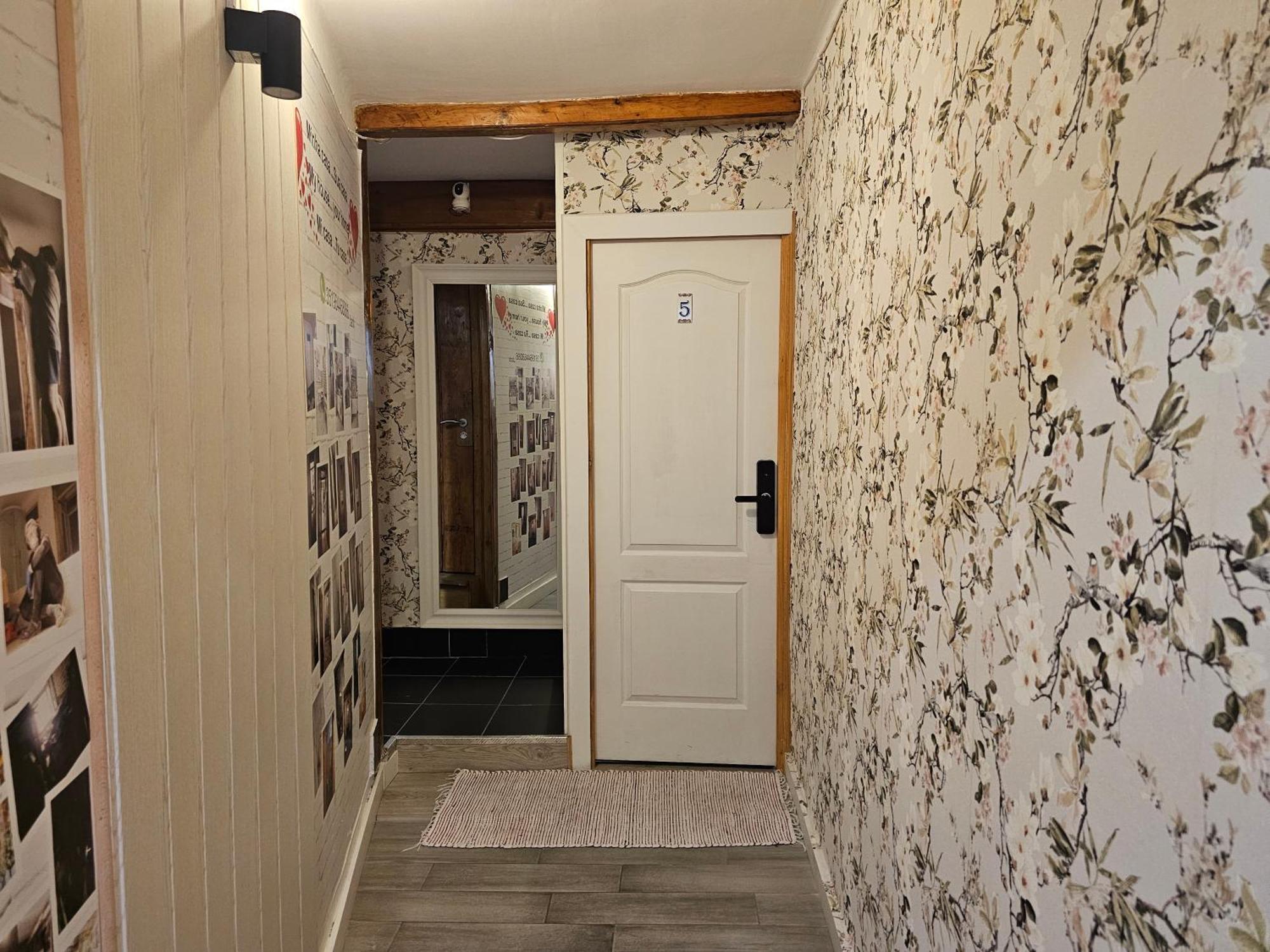 Guest house Charme Da Graca -